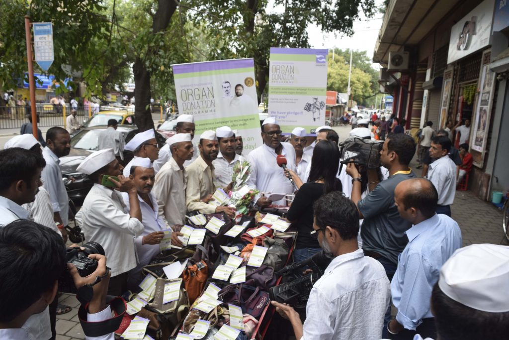 Annapurnas of the city support with Shrimad Rajchandra Love and Care for Public Awareness on Organ Donation