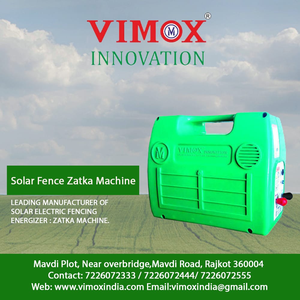 Innovation in India