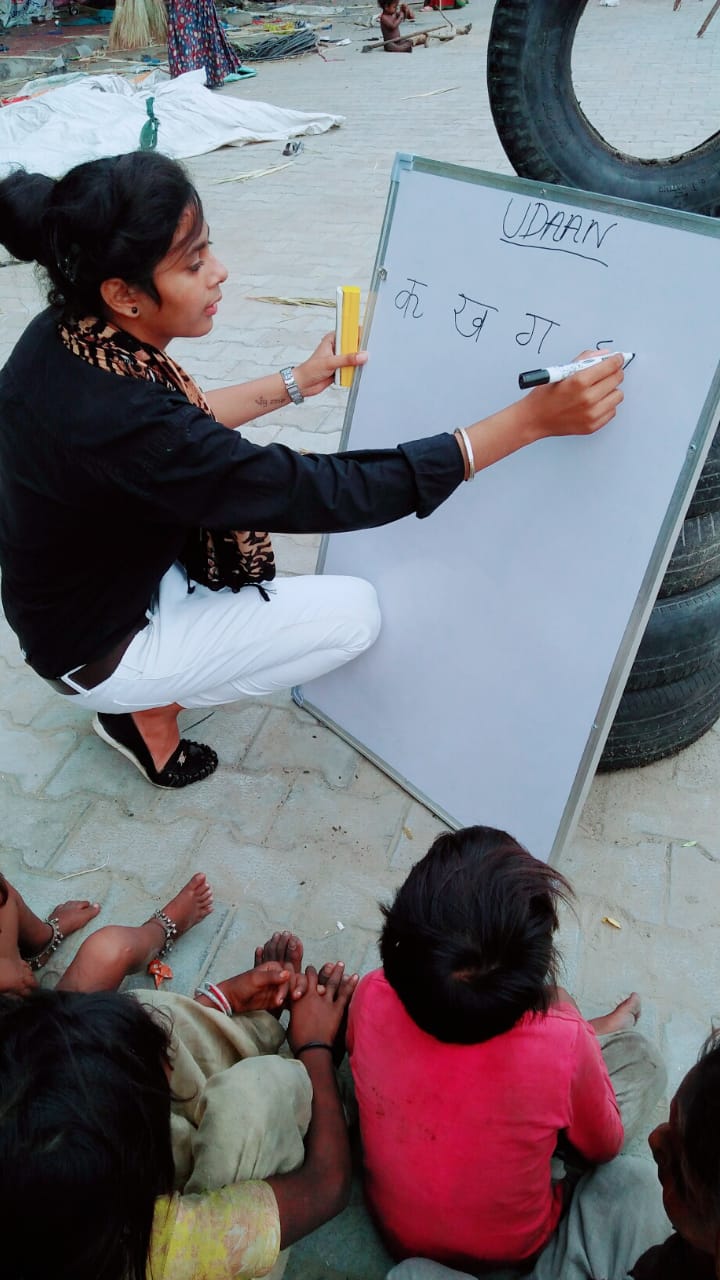 Buland Udaan, Shiksha ka Adhikar