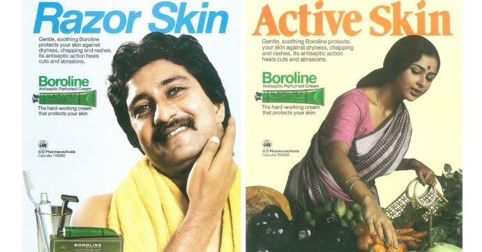 Boroline