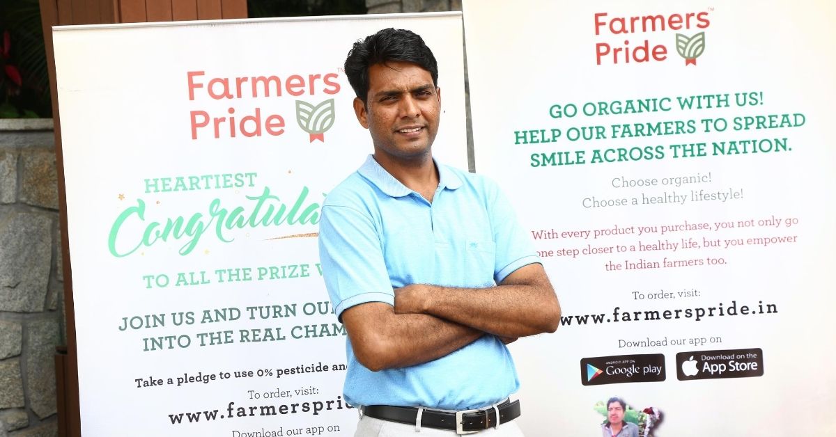 Mp Farmer